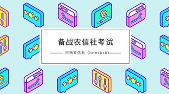 2018五大行春招信息匯總 招5200人，數(shù)字廣告發(fā)布，持續(xù)更新中
