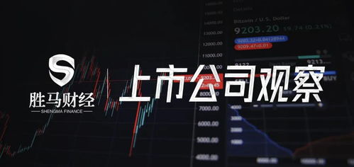 視覺中國版權(quán)收入占1.26% 是“維權(quán)創(chuàng)收”還是被誤解的商業(yè)模式？