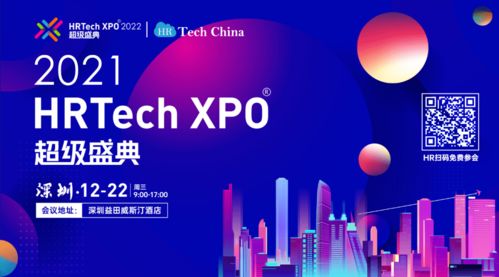 獵聘Q3財(cái)報(bào)出爐 營收6.82億背后的行業(yè)變局與市值新篇