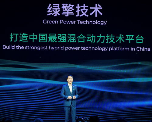 廣汽集團(tuán)發(fā)布“GLASS綠凈計(jì)劃” 深耕“新四化”，以綠色科技擁抱產(chǎn)業(yè)變革