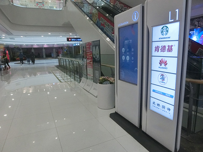 公共場所多媒體信息發(fā)布系統(tǒng)的核心優(yōu)勢